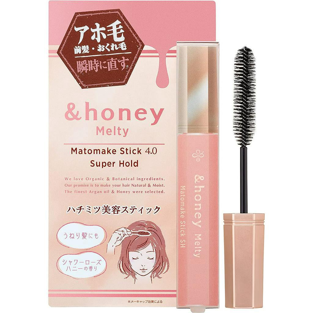 Matomake Stick Super Hold 4.0 & Honey Melty