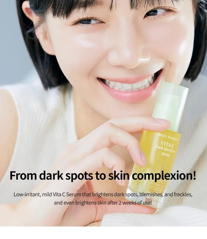 Green Tangerine Vita C Dark Spot Care Serum Goodal