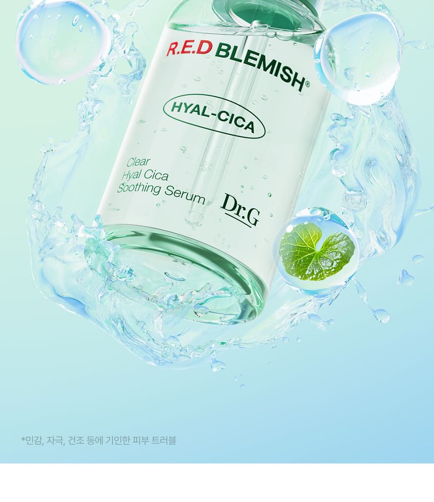 Clear HYAL-CICA soothing serum DR.G R.E.D BLEMISH