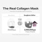 Deep collagen power boosting mask SUNGBOON EDITOR