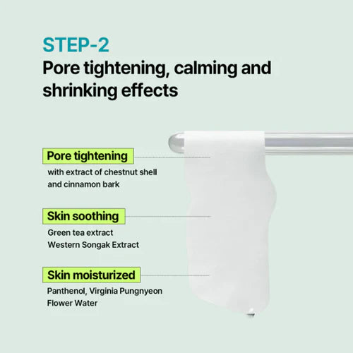 Natural Mild Clear Nose Patch Ilso