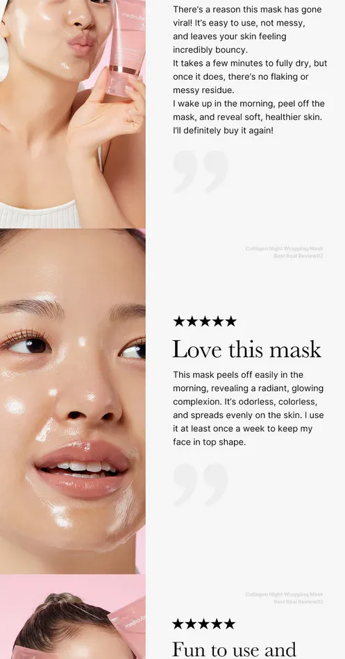 Collagen Night Wrapping Mask Medicube
