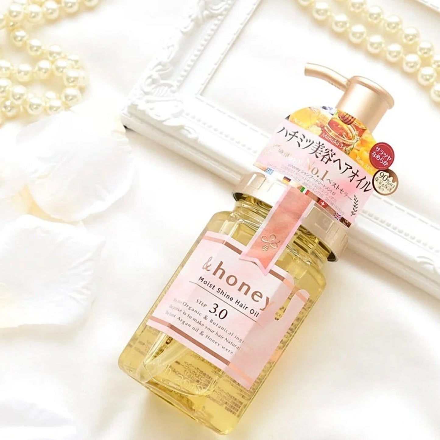 Aceite Capilar &honey Deep Moist Hair Oil 3.0 Damask Rose Honey ViCREA