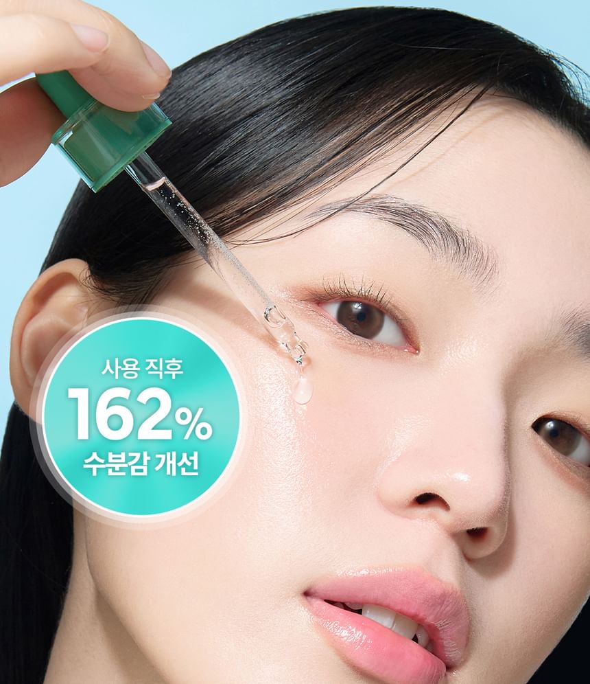 Clear HYAL-CICA soothing serum DR.G R.E.D BLEMISH