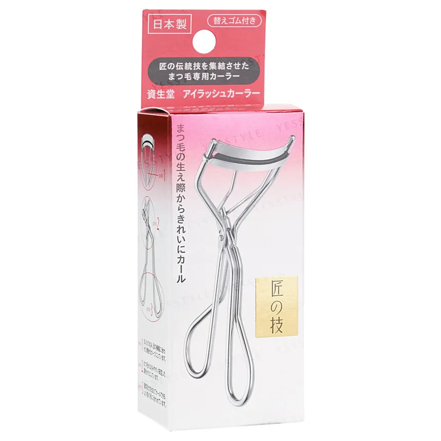Eyelash curler Shiseido