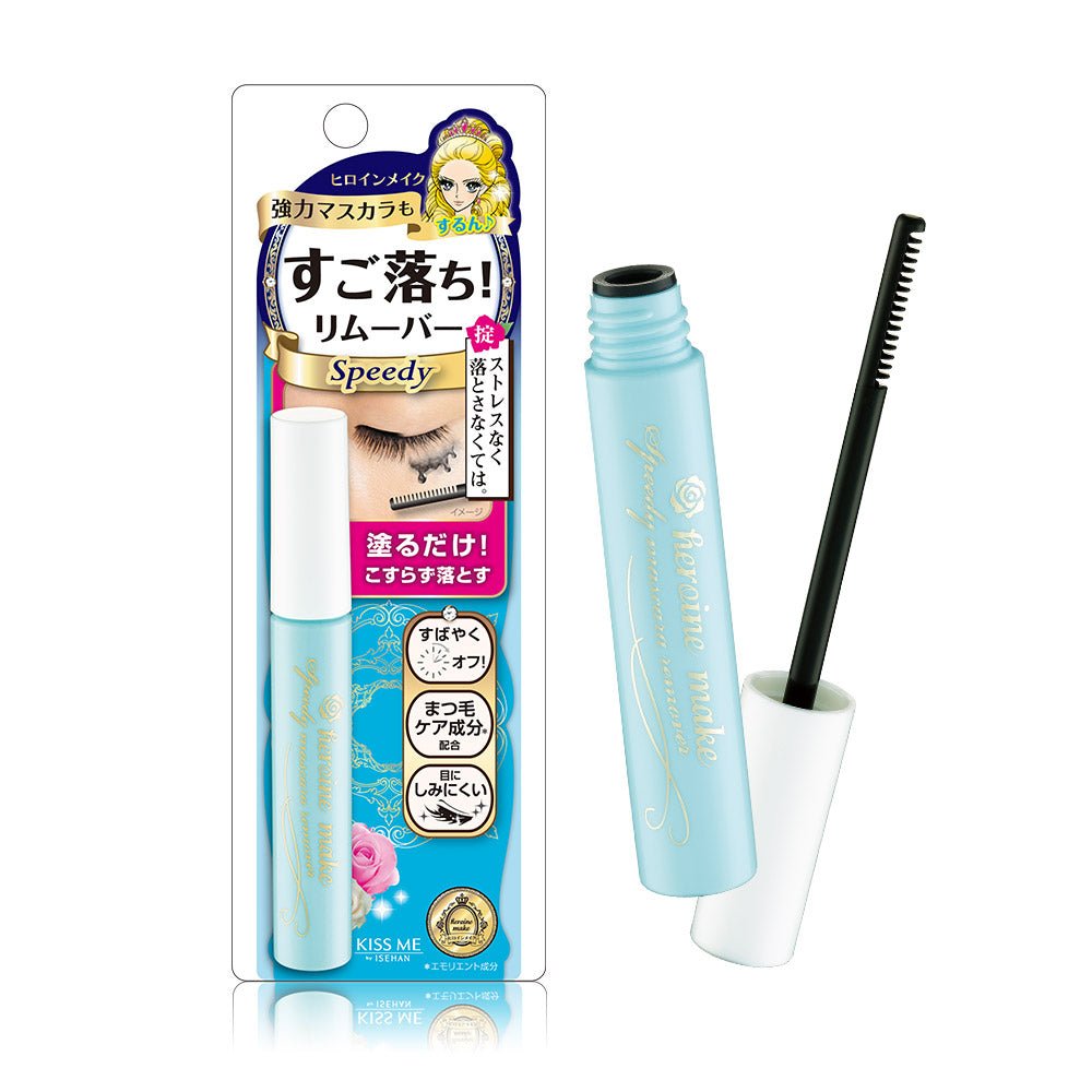 Mascara Remover Kiss Me Heroine Make
