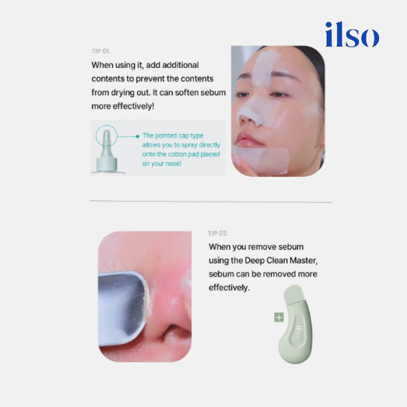 ilso Super Melting Sebum Softener 150ml Set +Cotton Pad 40P