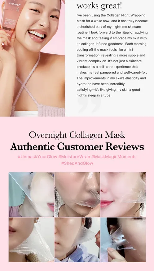 Collagen Night Wrapping Mask Medicube
