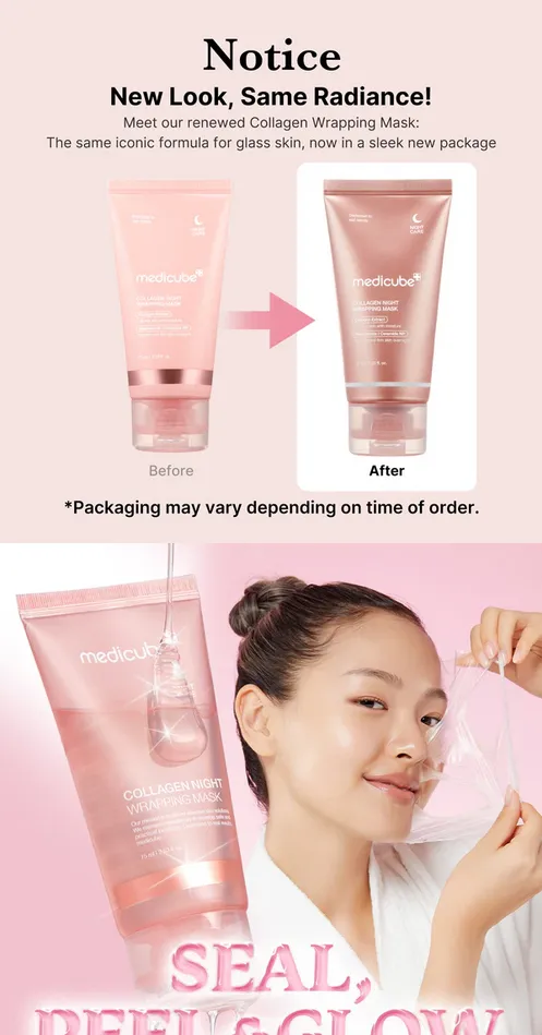 Collagen Night Wrapping Mask Medicube