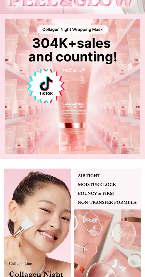Collagen Night Wrapping Mask Medicube