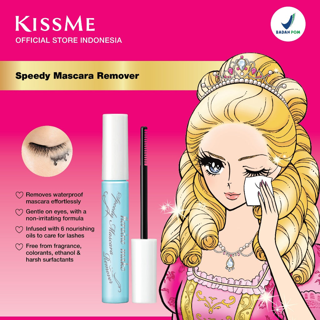 Mascara Remover Kiss Me Heroine Make