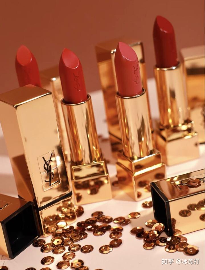 Rouge pur couture satin lipstick Yves Saint Laurent