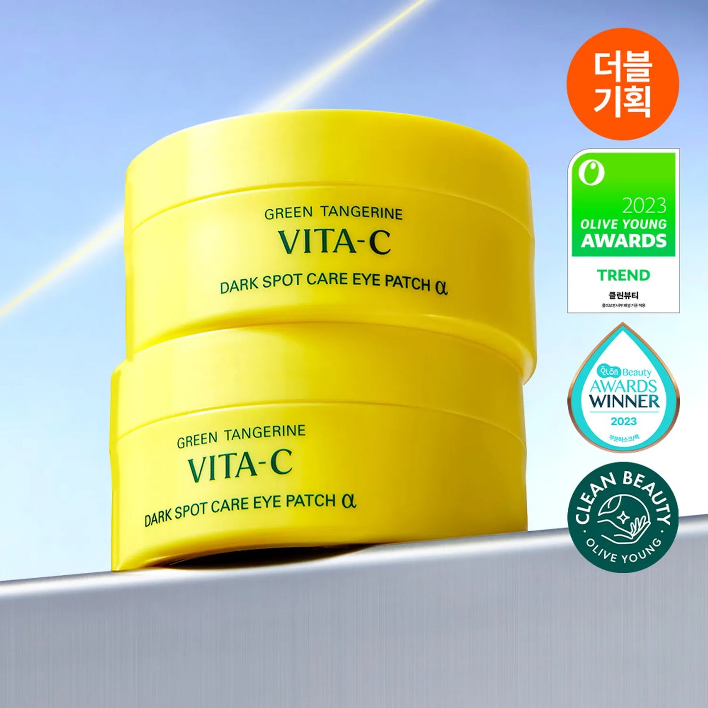 Green Tangerine Vita-C Dark Spot Care Eye Patch Goodal