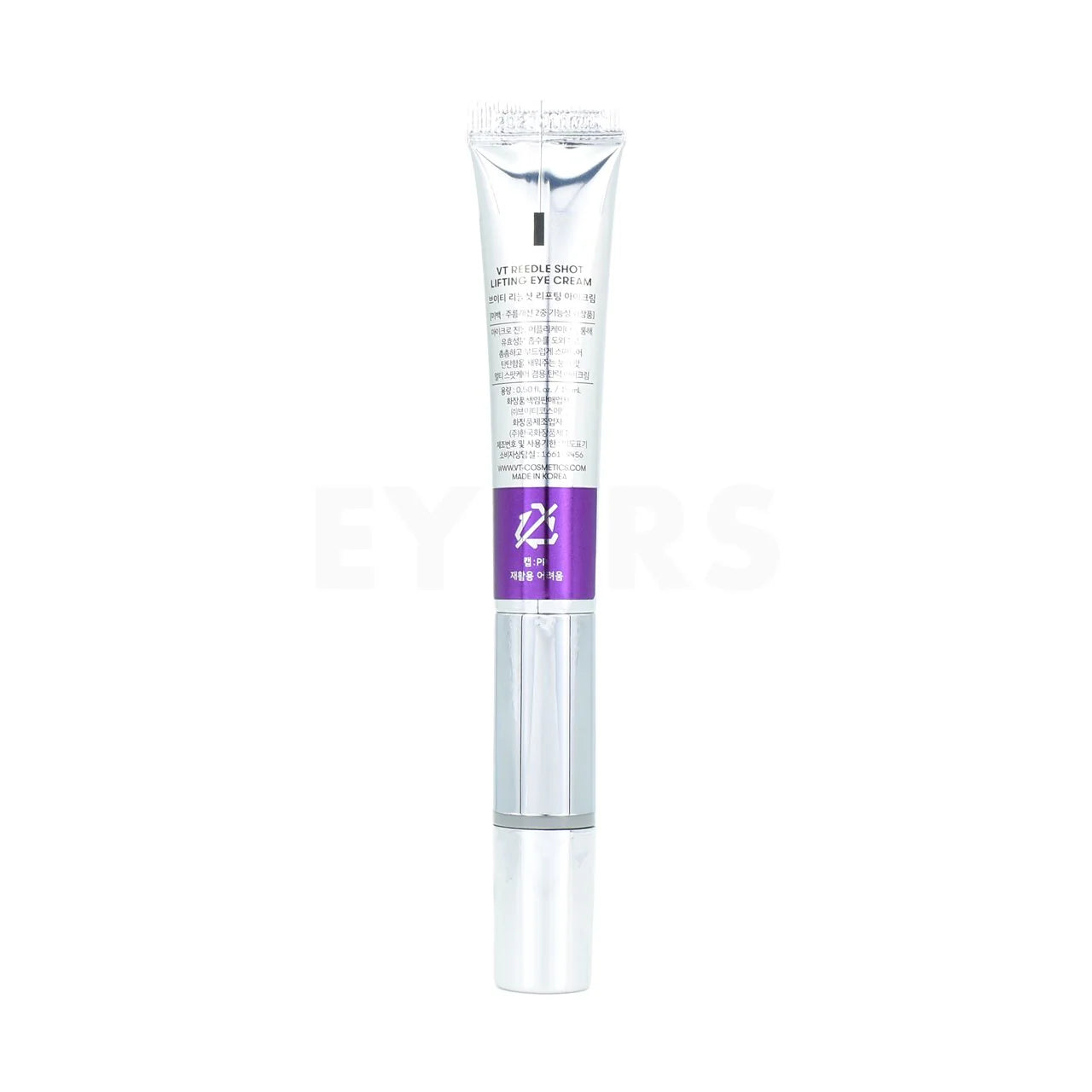 Reedle Shot Lifting Eye Cream VT Cosmetics